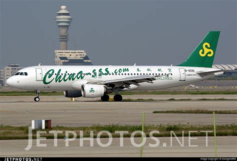 B 6561 Airbus A320 214 Spring Airlines Zhangmx969 JetPhotos