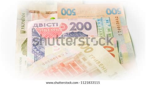 Ukrainian Paper Money Background Stock Photo 1121833115 Shutterstock