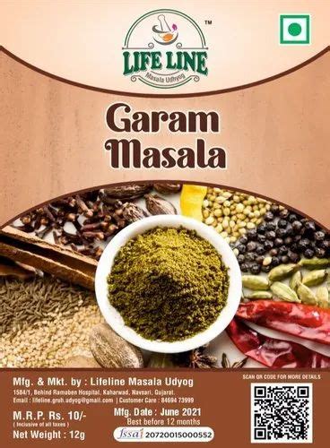 Life Line Garam Masala Powder Pp Bag At Rs Kg In Navsari Id