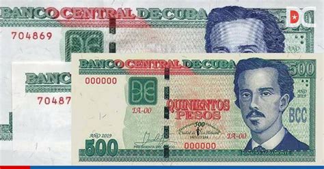 Informa El Banco Central De Cuba Sobre Emisi N De Billetes