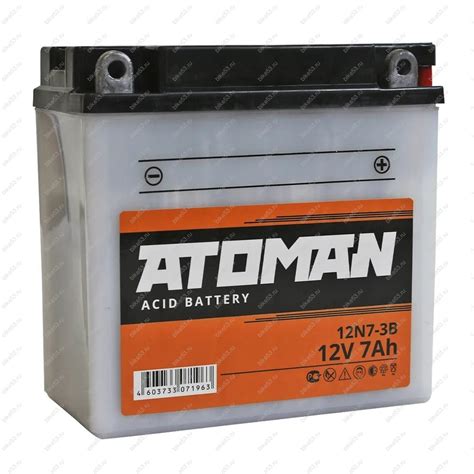 Аккумуляторы : Аккумулятор 12в 7а/ч 12N7-3B (YB7L-B) ATOMAN