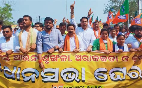 BJYM On Twitter RT Arpita Badajena Today BJYMInOD Demonstrated