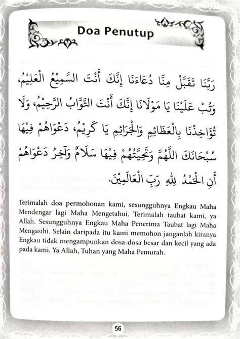 Bacaan Doa Ringkas Selepas Solat Rumi Dan Jawi 4 Doa Harian Mutualist Us