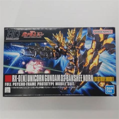 Yahooオークション 1円～ 同梱ok ⑧ ガンプラ Hg Hguc ユニコーンガ