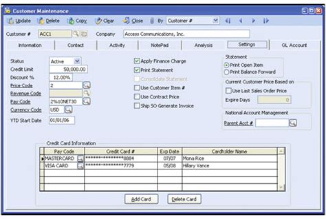 AccountMate 7 For SQL And Express AR