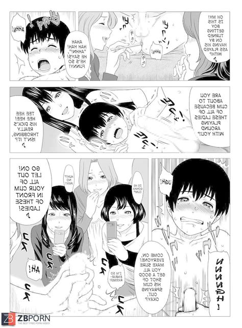 Untitled Hentai Doujin ZB Porn