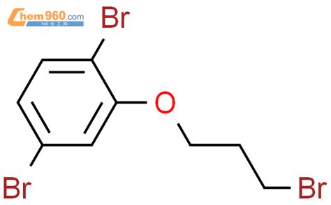 Dibromo Bromopropoxy Benzenecas