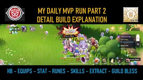 Ragnarok Mobile Detailed MVP Build Divine Avenger Earth Drive YouTube