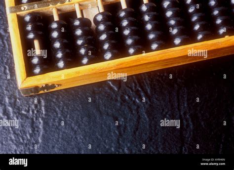 Abacus An Acient Chinese Counting Machine Stock Photo Alamy