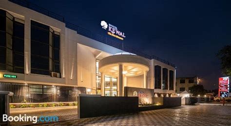Hotel Kewal Nashik Maharashtra Hotel Reviews Photos Rate
