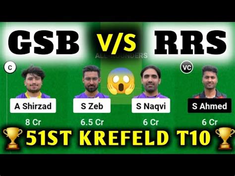 GSB VS RRS GSB VS RRS Dream11 GSB VS RRS Dream11 Prediction GSB