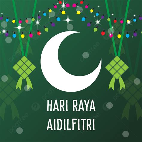 Dise O De Fondo Hari Raya Aidilfitri Festival Gr Fico Islam Imagen