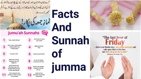 Facts And Sunnah Of Jummah Youtube