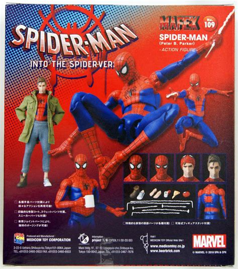 マフェック MEDICOM TOY MAFEX SPIDER MAN Peter B Parkerの通販 by Silverdman s