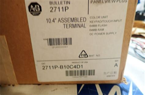 New Allen Bradley P B C D Panelview Plus Color