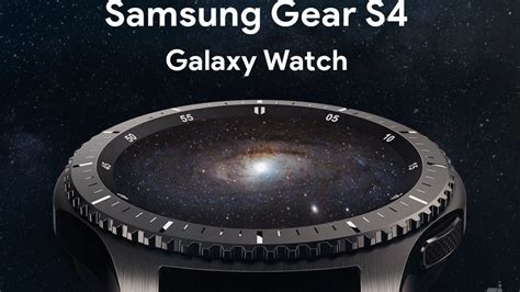 Samsung Gear S Price And Release Date Expectations Phonearena