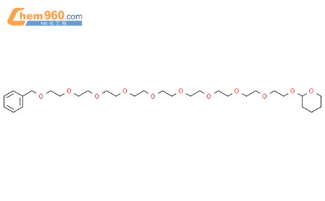 H Pyran Tetrahydro Phenyl