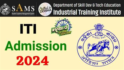 Odisha ITI Admission 2024 Application Form Registration Apply Online