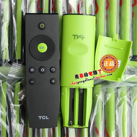 Купить Универсальный пульт ДУ Оригинальные на TCL iQiyi в пульт ...