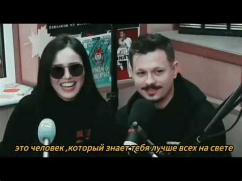 Что такое соулмейт? - YouTube