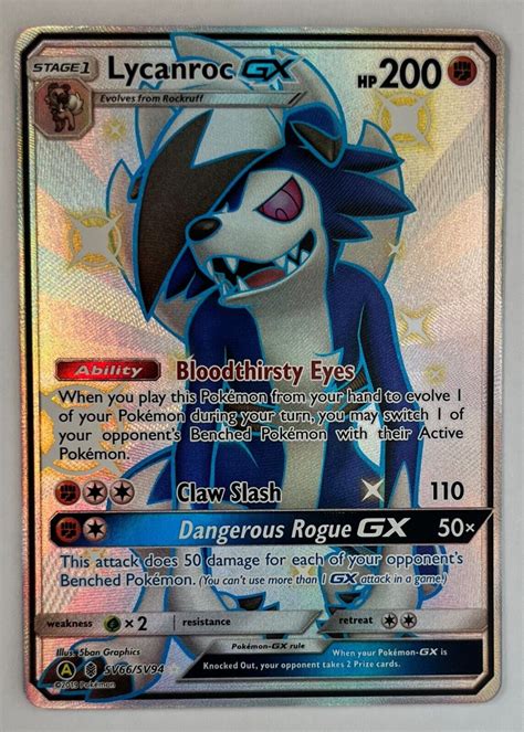 Mavin Pokemon Card Lycanroc GX SV66 Hidden Fates Full Art Shiny Ultra