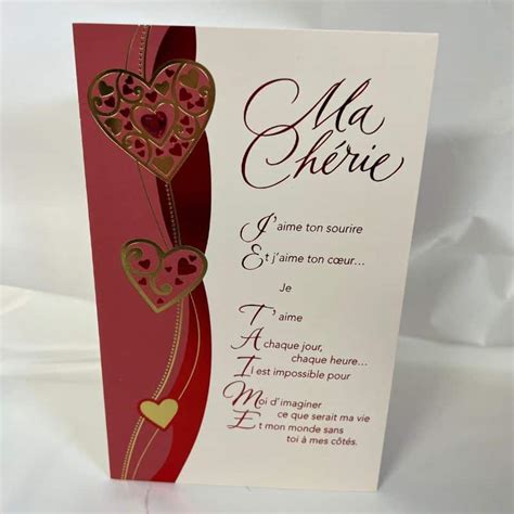 Carte De Souhait De St Valentin Boutique Cadeau Uni Fleur De Sainte