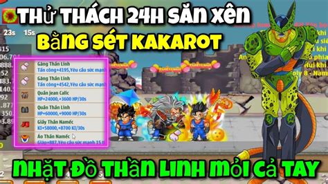 Ngọc Rồng Sao Thử Thách Mới 24h Săn Boss Xên Bọ Hung Bằng Sét Kakarot