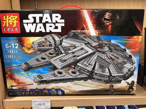 Star Wart Rcrappyoffbrands