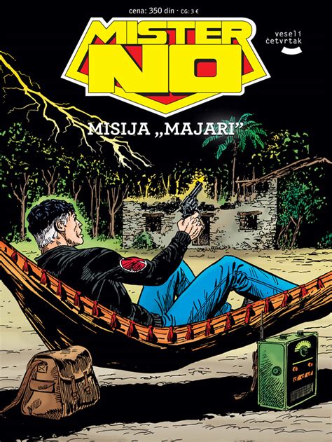 Knjižara Alan Ford