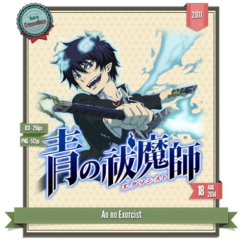 Ao No Exorcist Anime Icon By Crimsonnoise On Deviantart