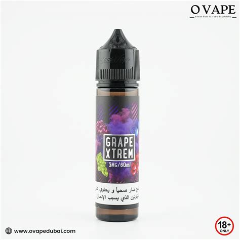 Sams Vape Juice Grape Xtrem 3mg 60ml In Dubai Buy Online And Order