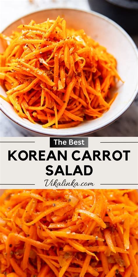 Korean Carrot Salad Artofit