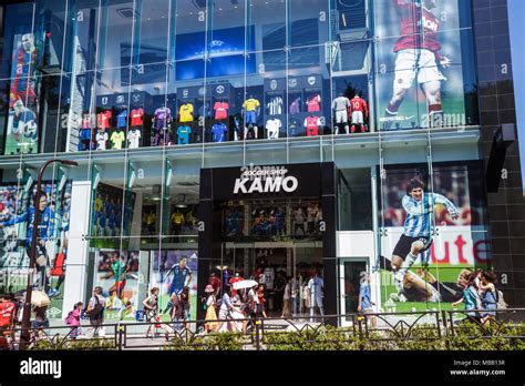 Tokyo Japan Asia Orient Harajuku Kamo Soccer Shopping Shopper Shoppers