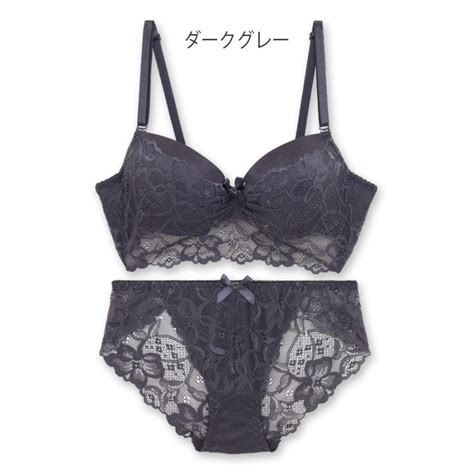 fran de lingerie ブラジャー ショーツ セット 下着 レディース ブラ 女性 上下 セクシー かわいい フランデランジェリー cg878000 z エクラ ペアブラジャー