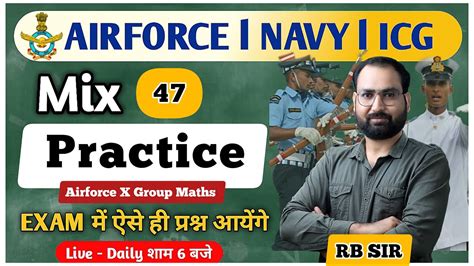 Airforce X Group Nda Navy Tech Maths Mix Practice Set By Rb