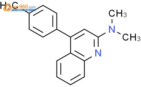 Quinolinamine N N Dimethyl Methylphenyl