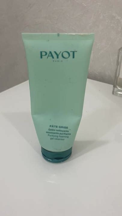 Гели для умывания PAYOT Очищающий гель Pate Grise – купить в интернет ...