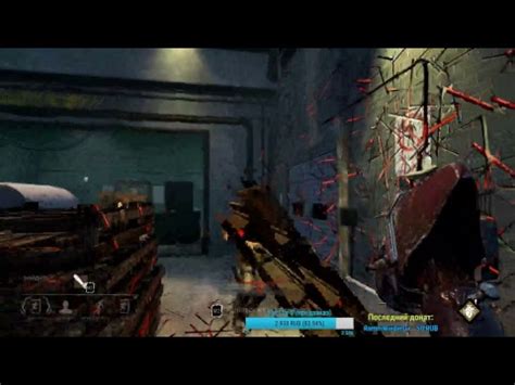 Оставь надежду, всяк сюда входящий - YouTube