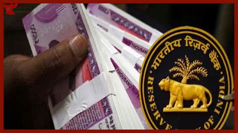 Rbi New Rules On Loan Rbi Took A Big Decision Now Banks Have Been