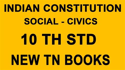 Indianconstitution Std 10 Unit 1 Civics Social Science