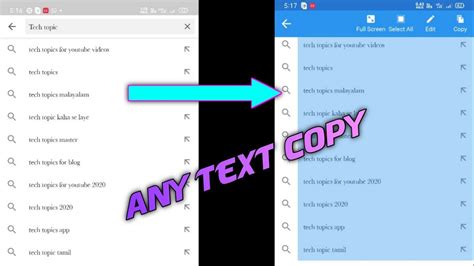 Text Copy Paste Text Ko Copy Kaise Kare Copy Text Youtube