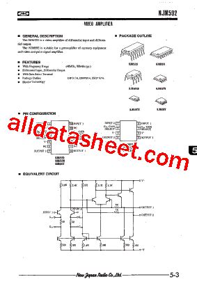 NJM592V Datasheet PDF New Japan Radio