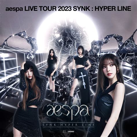 Aespa Liiv Next Synk Hyper Line カリナ