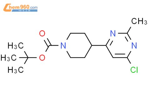 Chloro Methyl Pyrimidin Yl Piperidine