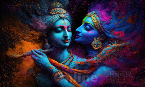 Why Krishna Didnt Marry Radha भगवान् कृष्ण ने क्यों नहीं किया राधा