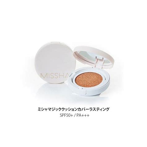 韓国コスメ Missha ミシャ クッションファンデーション マジッククッション Spf50 Pa カバーラスティング モイスト