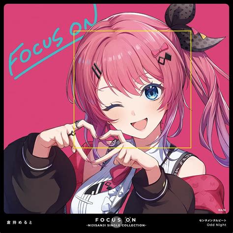 Jp 倉持めると 【 Jp限定】focus On Nijisanji Single