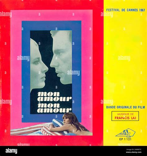 Monamour Ou Mon Amour - Monamour (2022) Poster