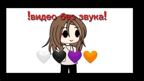 Хз чо это - YouTube