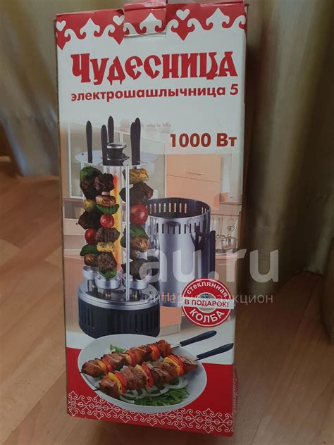 Электрошашлычница — купить в Красноярске. Состояние: Новое. Мангалы ...